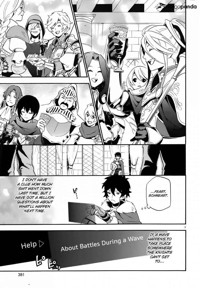 The Rising Of The Shield Hero Chapter 7 5